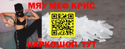 PSILOCYBIN Усть-Илимск
