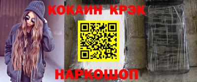 mix Усть-Джегута