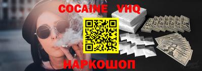 PSILOCYBIN Усть-Илимск