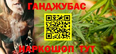PSILOCYBIN Усть-Илимск