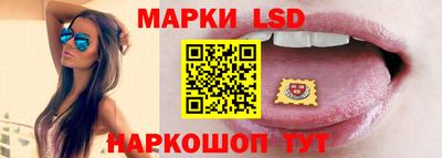 PSILOCYBIN Усть-Илимск