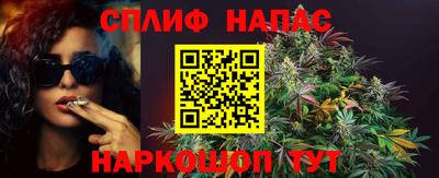 mix Усть-Джегута
