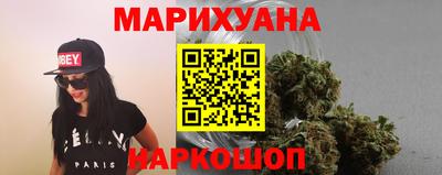 PSILOCYBIN Усть-Илимск