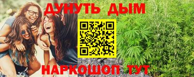 PSILOCYBIN Усть-Илимск