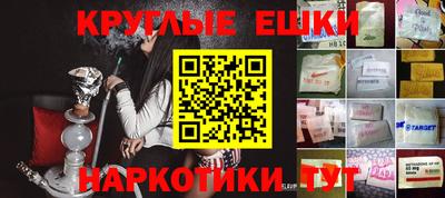 mix Усть-Джегута