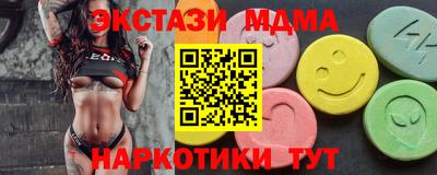 mix Усть-Джегута