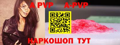 mix Усть-Джегута