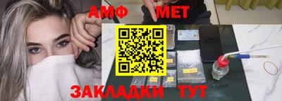 mix Усть-Джегута