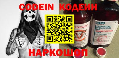 mix Усть-Джегута