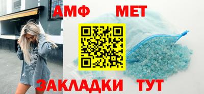 mix Усть-Джегута