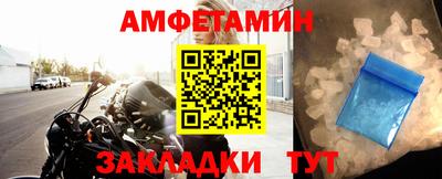 mix Усть-Джегута