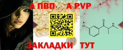 mix Усть-Джегута