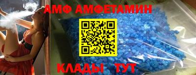mix Усть-Джегута