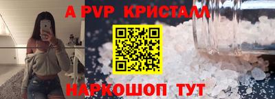 PSILOCYBIN Усть-Илимск