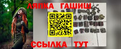 mix Усть-Джегута