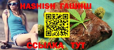 PSILOCYBIN Усть-Илимск