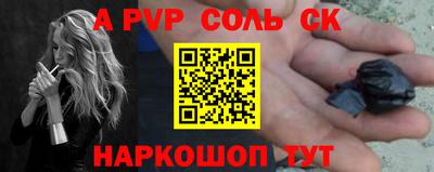 PSILOCYBIN Усть-Илимск