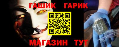 mix Усть-Джегута