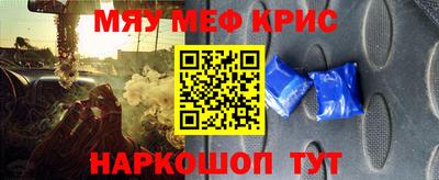 mix Усть-Джегута