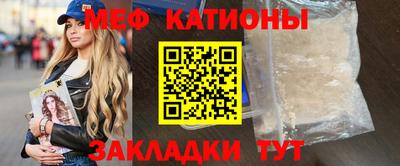 гашишное масло Уссурийск