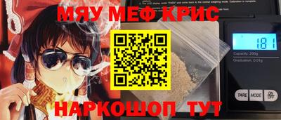 PSILOCYBIN Усть-Илимск