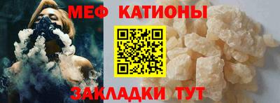 PSILOCYBIN Усть-Илимск